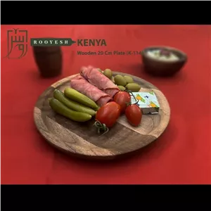 پیش دستی 20 سانتی گردو ROOYESH K-114 کنیا