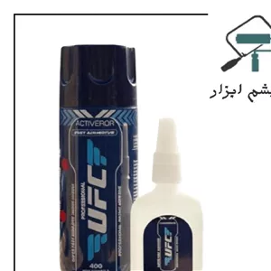 معرفی چسب 123 یو اف سی (UFC) حجم 400 میل