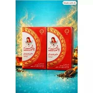 2 پاکت چای سیاه شکسته 400 گرم شهرزاد قرمز( کف قیمت)