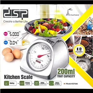 ترازو آشپزخانه dsp