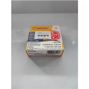 رینگ موتور پراید مارموت سایز 50 یورو 2