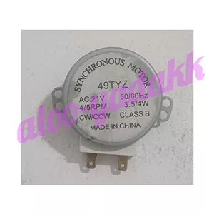 موتور گردون مایکروفر مدل 49TYZ 21V، 4 5RPM