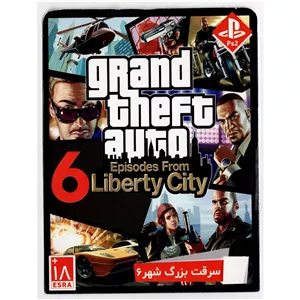 بازی GTA6 - LIBERTY CITY مخصوص پلی استیشن 2