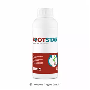 کود محرک ریشه زایی روت استار (Rootstar) - یک لیتری