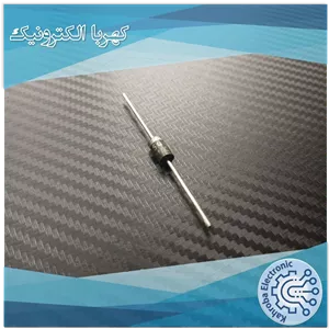 دیود 1N5408 (بسته 5 عددی)
