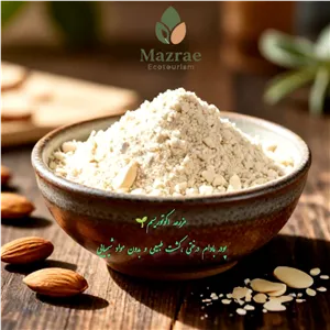 پودر بادام درختی از کشت طبیعی 