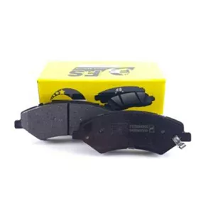 لنت ترمز دیسکی اف اس جلو چری تیگو 5 - فیدلیتی