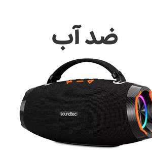 اسپیکر بلوتوثی پرودو مدل PDSTF7BK