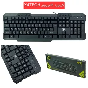 کیبورد کامپیوتر ، مدل سیم دار با پورت USB ، دارای حروف فارسی ، محصول شرکتی و با کیفیت 