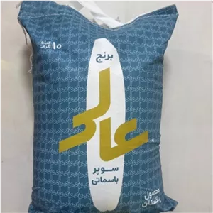 برنج پاکستانی دانه بلند عالی