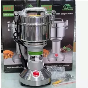 آسیاب نیمه صنعتی گرین هوم 350 گرم 