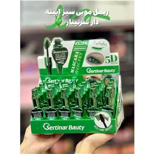 ریمل مویی سبز آیینه دار سرتینار