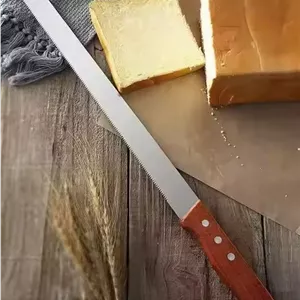 کارد کیک بری و نان دسته چوبی