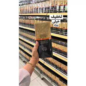 قهوه سوپریم گانودرما دکتر بیز اصل و اورجینال 