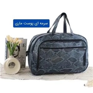 ساک مسافرتی زنانه شیک و جادار کد 6257