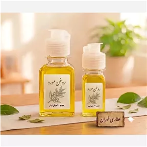 روغن مورد ارگانیک عطاری طهران