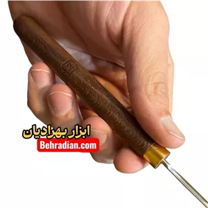 مغار نیم باز قلمی ظریف کاری 2 میلیمتر
