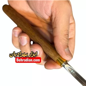 مغار نیم باز قلمی ظریف کاری 8 میلیمتر