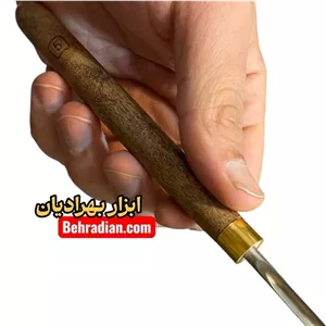 مغار نیم باز قلمی ظریف کاری 5 میلیمتر