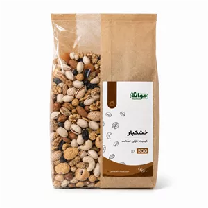 آجیل شیرین یلدا