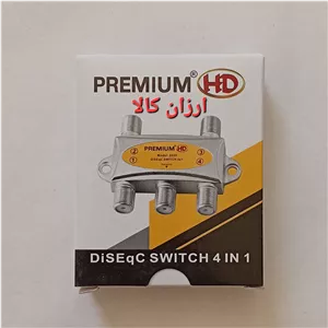 گیرنده دیجیتالمدل سویچر پریمیوم