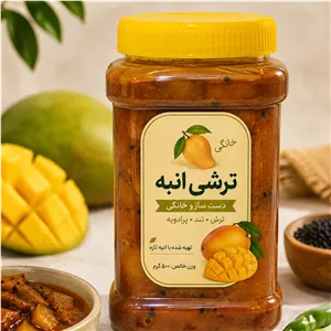 ترشی انبه