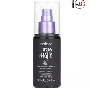 اسپری فیکس مات کننده استی مت تاپ فیس 100 میلیلیتر Topface Stay Matte 100ml