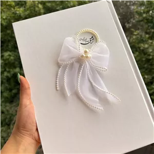 دفتر بله برون و عقد با دیزاین پاپیون و تگ ای عشق همه بهانه از توست ،دفترعقد ،دفتر بله برون ،دفتر ازدواج، دفتر نامزدی