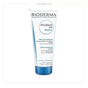 کرم آبرسان تیوپی اتودرم بایودرما (اصل)Bioderma Atoderm Intensive Baume – Tube
