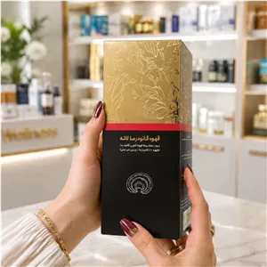 قهوه لاته با قارچ گانودرما برای تقویت سیستم ایمنی بدن