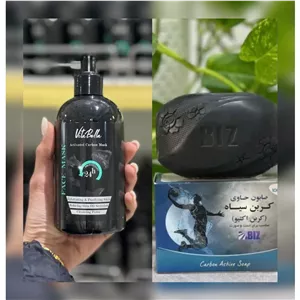  ماسک کربن فعال ویتابلا