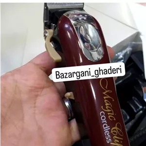 ماشین اصلاح وال مجیک کلیپ کوردلس سفارش اروپا اورجینال