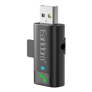گیرنده بلوتوثی صدا ارلدام مدل BR11