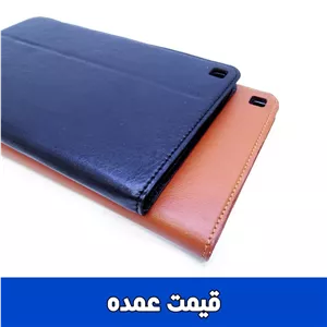 کیف کتابی تبلت ساده mate Pad T8 تعداد 19عددی