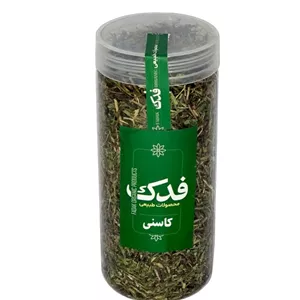 گیاه کاسنی فدک سبز (50 گرم)