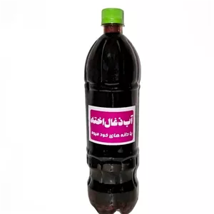 آب زغال اخته با دانه های میوه (1.25 لیتر)خونساز
