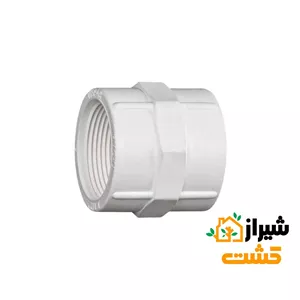 بوشن دنده ای پلیمری (UPVC) 3 4 ویسپار
