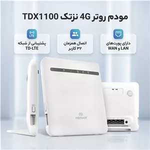 مودم سیم کارتی نزتک مدل TDX1100 - TDLTE