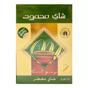 چای سیاه معطر محمود اصل معطر ارل گری _ 450 گرم