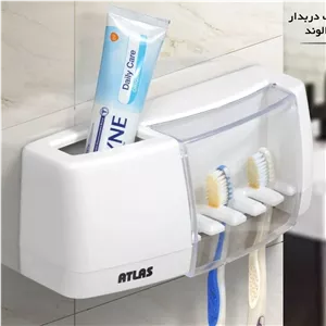 جا مسواک دربدار اطلس مدل الوند
