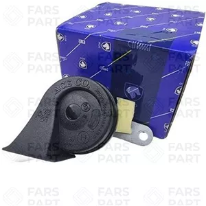بوق 405 باصدای زیر (راست) ایساکو