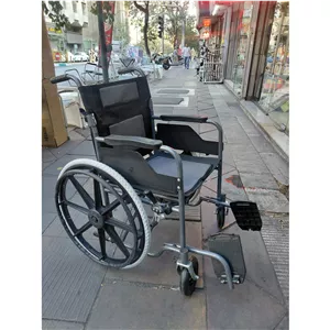 ویلچر ساده 809Rm
