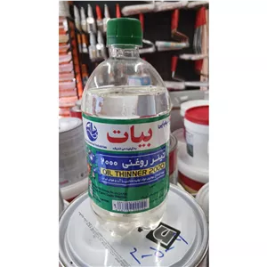 تینر روغنی 2000 بیات 1 لیتری