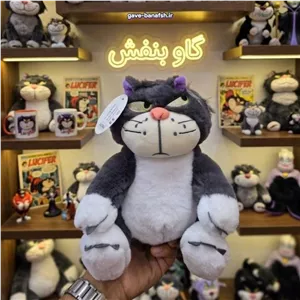 عروسک پولیشی لوسیفر در 2 سایز