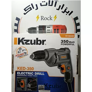 دریل نصب kzubr اصلی و اورجینال 