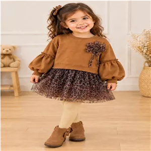 کراپ دامن پلنگی دخترانه 3 تا 9 سال
