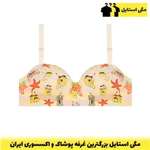 سوتین اسفنجی دخترانه طرح باب اسفنجی رنگ زرد بدون فنر با بند قابل تنظیم و جداشونده-خرید از غرفه مگی استایل