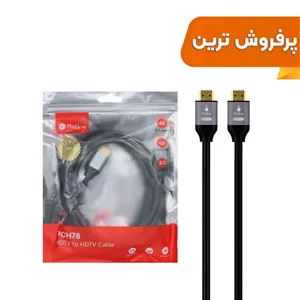 کابل 3 متری ProOne HDMI مدل PCH78 - مشکی