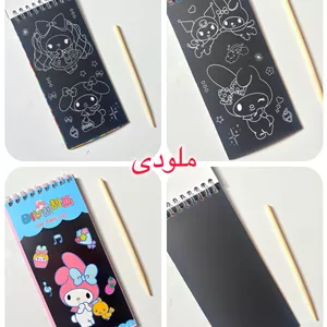 اسکرچ ( نقاشی ذغالی)