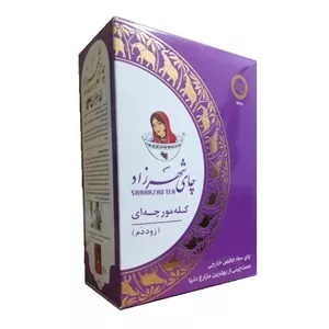 چای کله مورچه 400 گرمی شهرزاد